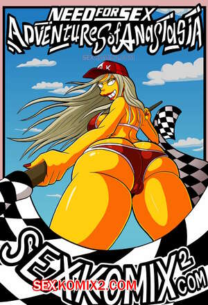 Adventures of Anastasia. Need for speed. Need for sex. by sexkomix2.com.